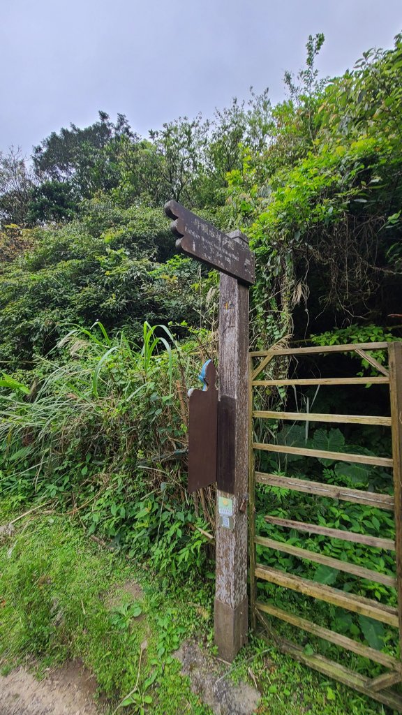 2022-0406 大崎頭步道_瑪礁古道_2號碉堡_內雙溪古道山路_北五指山_高頂山_荷蘭古道_1665165