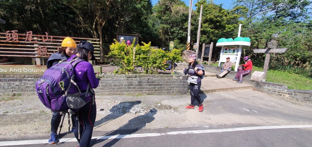 劍潭站到擎天崗11連峰_820360