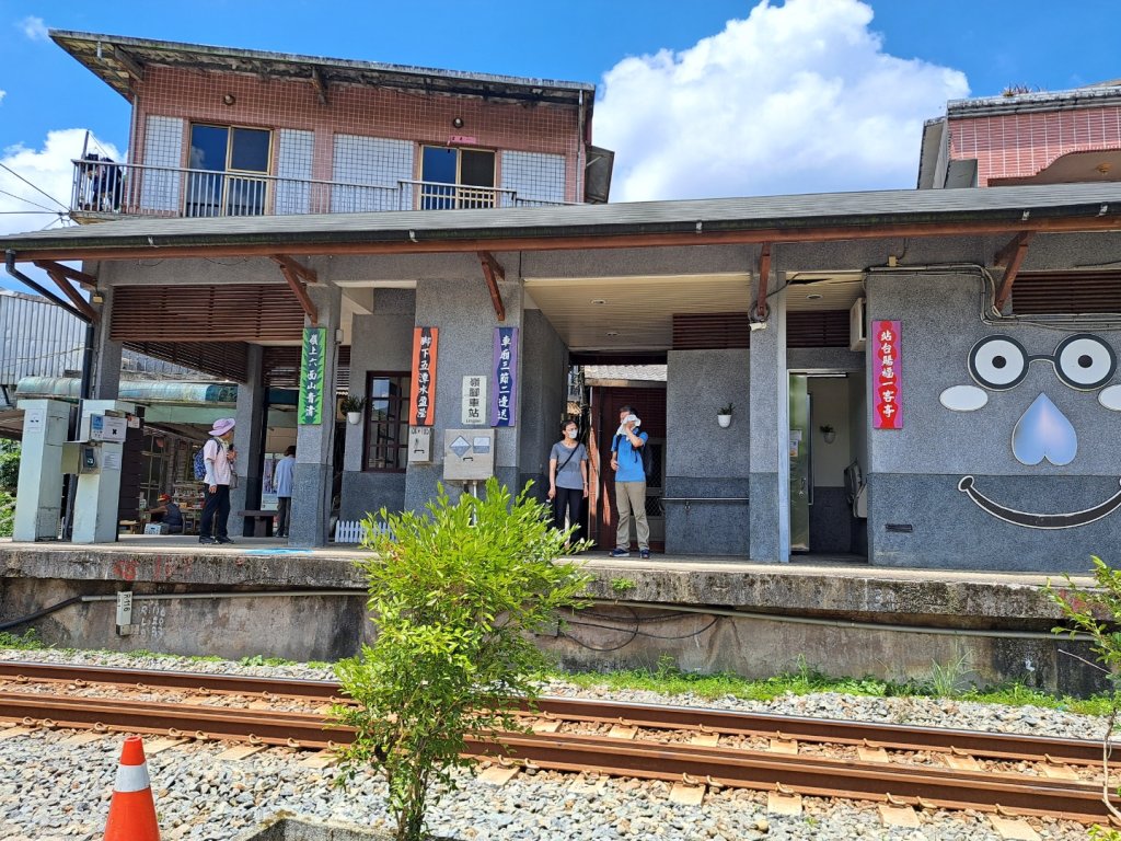 2026微笑山線望古瀑布段封面圖