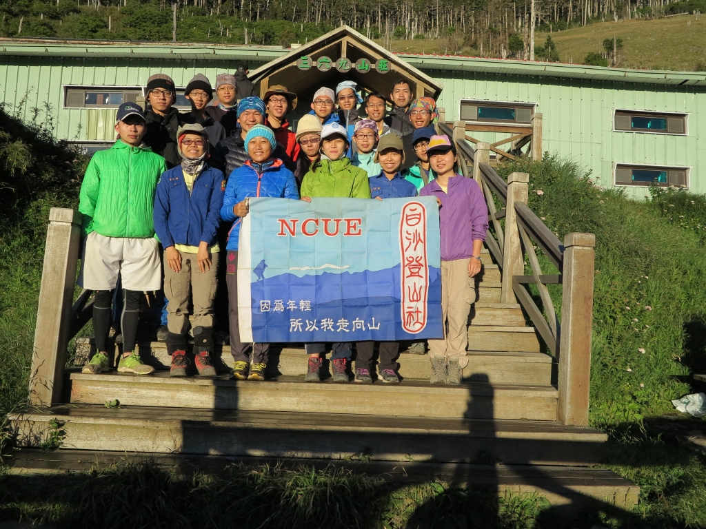 105.06.19-22 白沙山社雪山行_50622