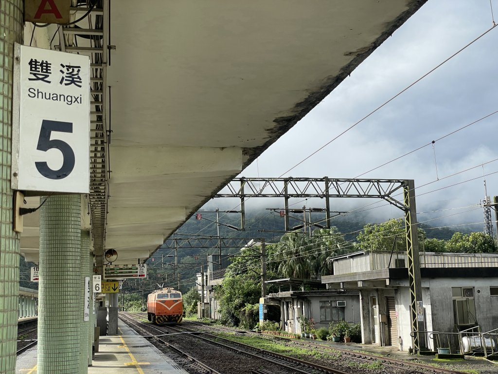 淡蘭古道中路第三段灣潭到威惠廟封面圖