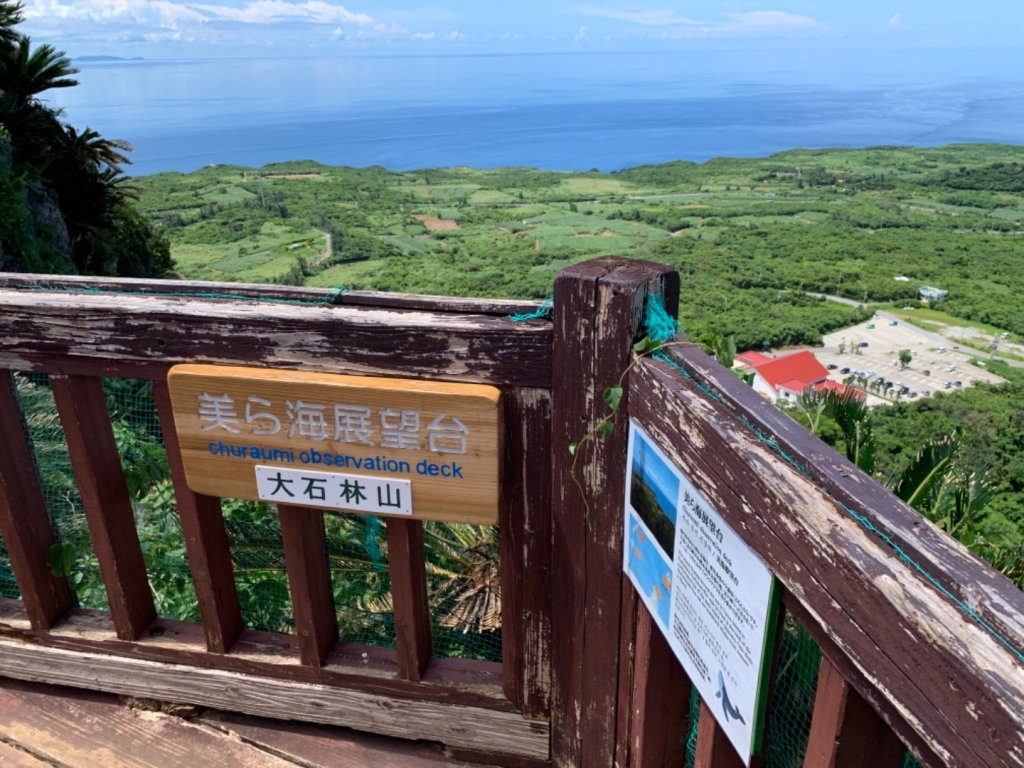大石林山_672551