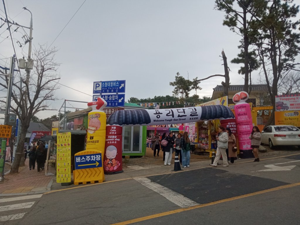 釜山海東龍宮寺_2715268