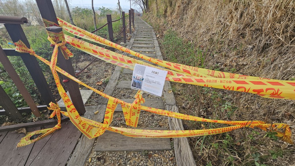 台中大縱走車籠山 淨德山 阿罩霧山_2468113