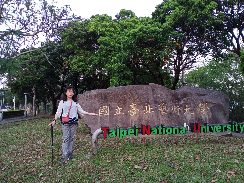 【臺北大縱走 1】貴子坑→忠義山→關渡_1275430