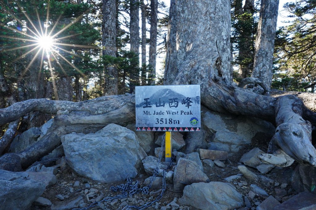 南投 信義 玉山西峰_2380825