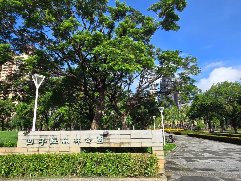 凹子底森林公園_2834873