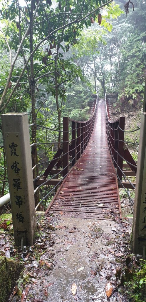 霞喀羅古道_687013