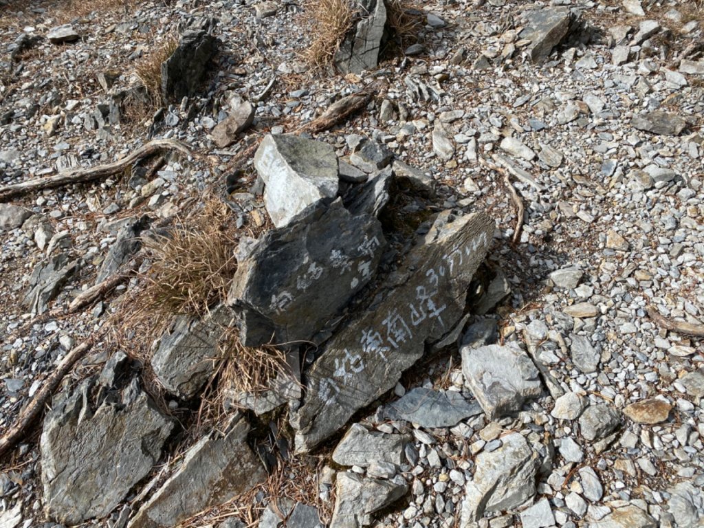 一日單攻白姑大山_821413