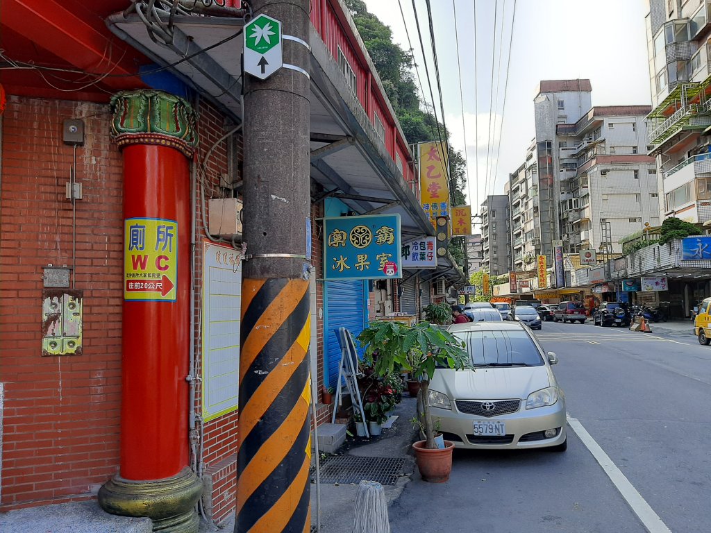 20200509 暖暖 - 威惠廟_960833