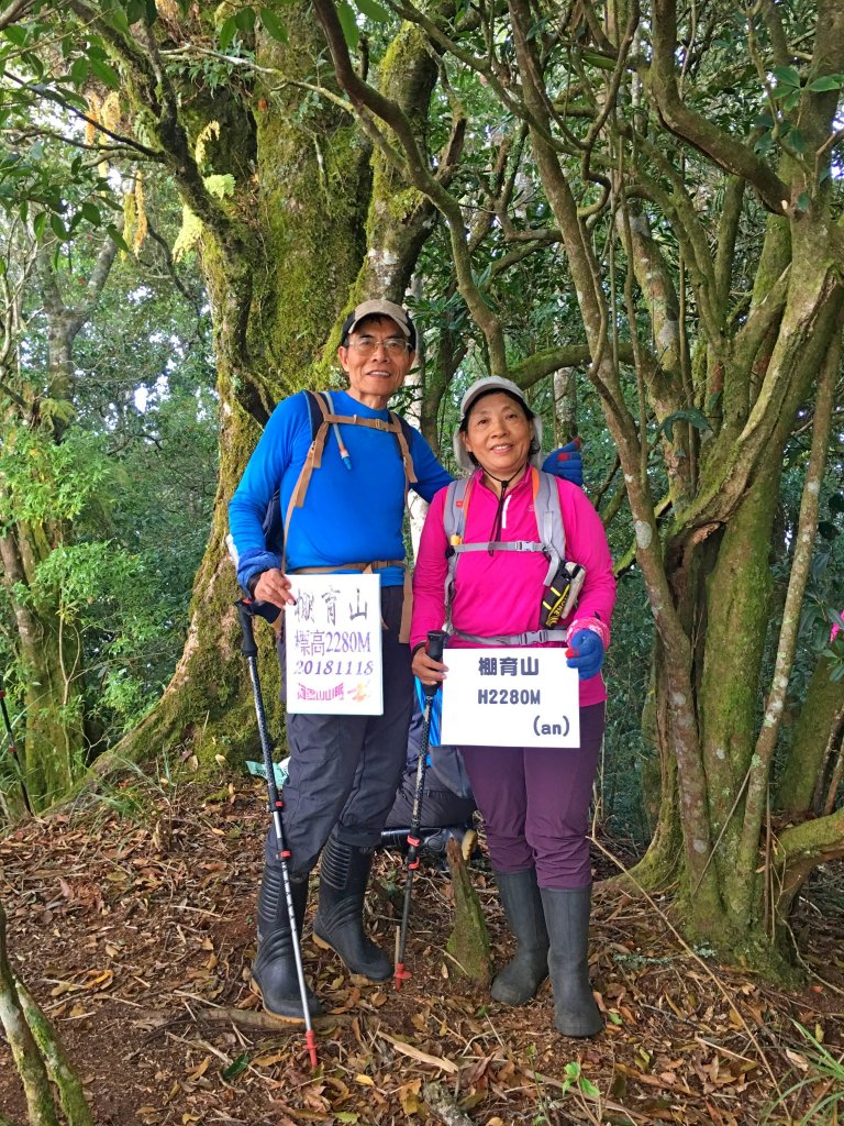 里佳部落登多陽、棚育、棚機山_463668