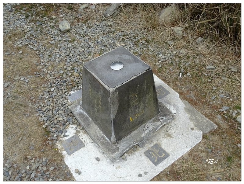 小雪山天池步道_1632207