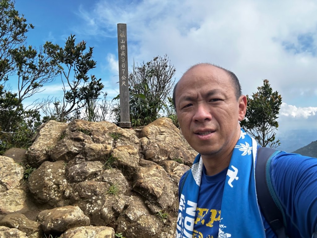 苗栗小百岳_2555329