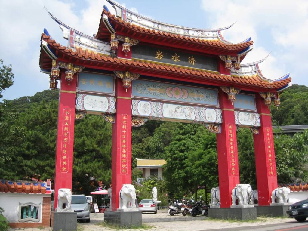 小百岳NO.48 彰化橫山。八卦山  猴探井 溪州公園，溪頭，杉林溪，大崙山銀杏茶園 中寮龍鳳瀑布_2245527