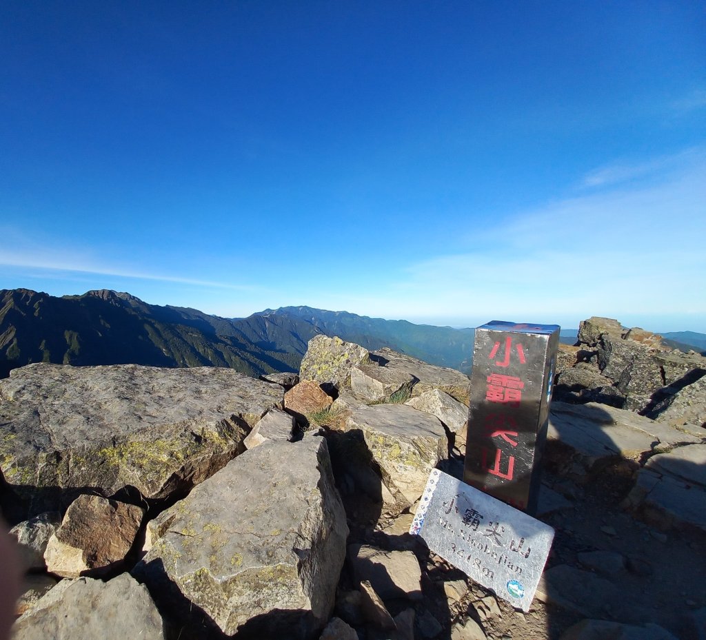 大霸群峰_2698702