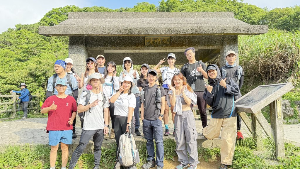 陽明山東西大縱走封面圖
