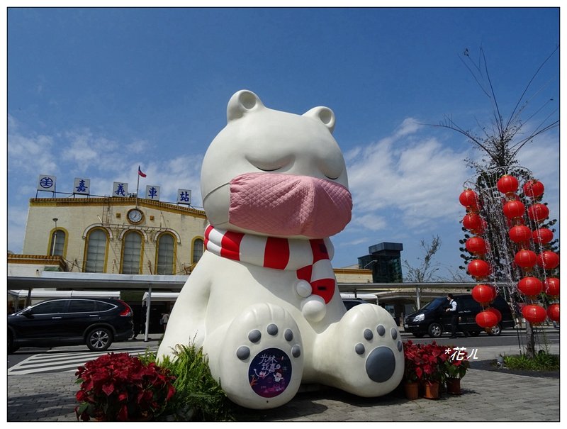 嘉義/朴子溪風鈴木_874419