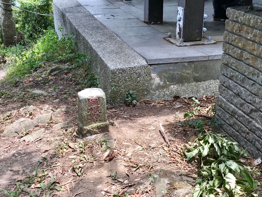 觀音山硬漢嶺環走占山鷹仔尖_350934