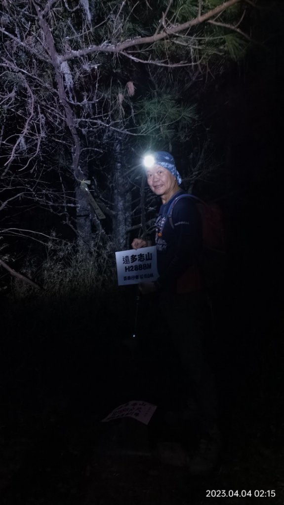 北二後段甘薯無明_2116427