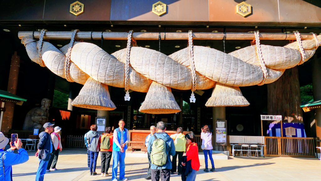 茨城縣出雲大社封面圖