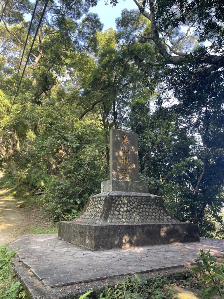 【鳶山山系】鳶山彩壁_2858061