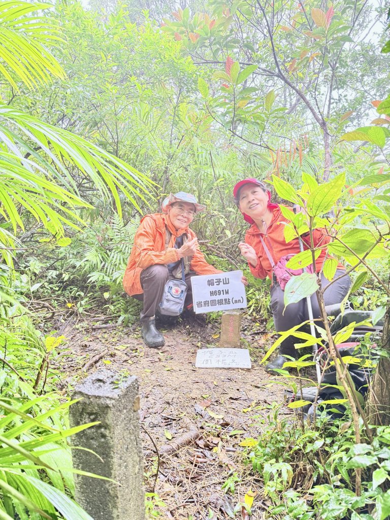 雙流帽子山悠遊  2025.01.03封面圖