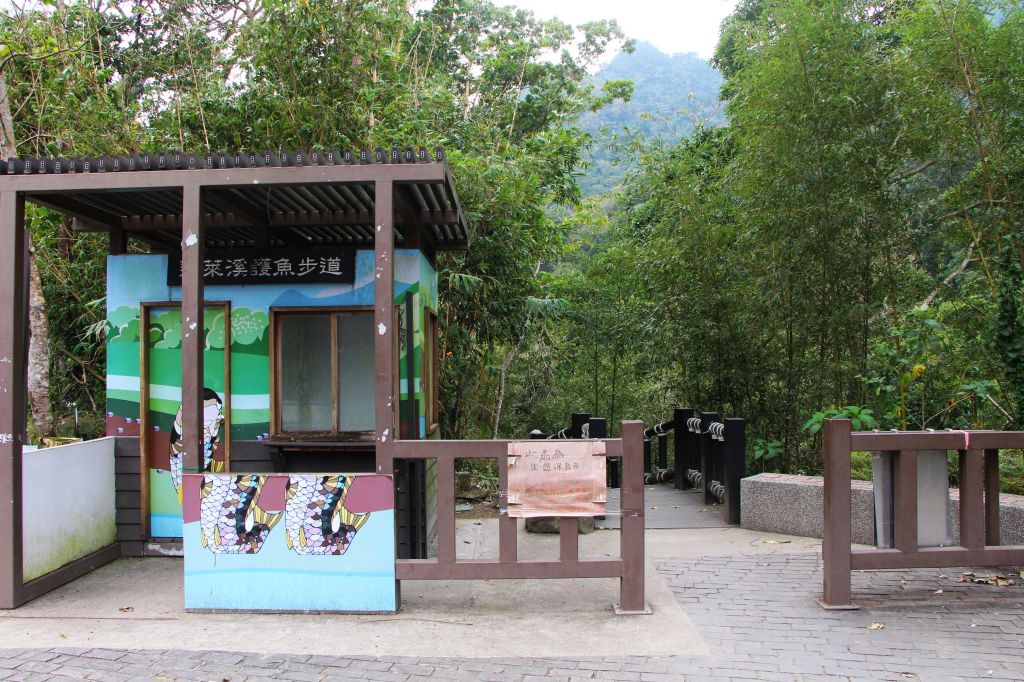 南庄 景點多 ~ 走吧 ! 登山健行休閒旅遊 ..._223358