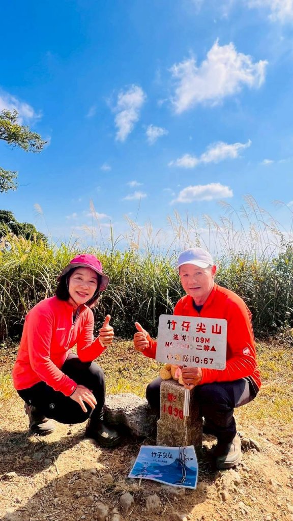 🌈1/4(日)來趣梅嶺~竹子尖山-獵鷹尖-一線天~梅子雞風味餐✨FB：熊熊趴爬走🌈_2976819