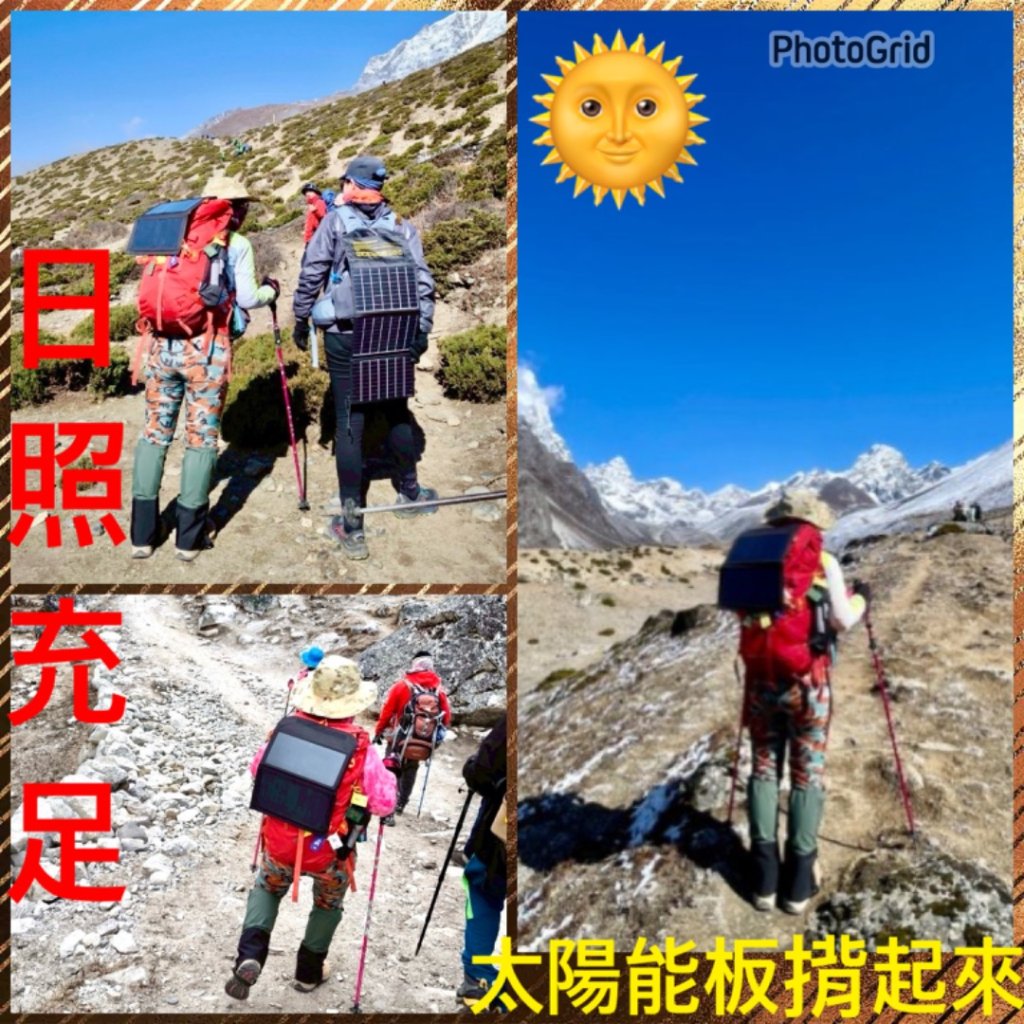 尼泊爾聖母峰EBC基地營❤️人物篇_2803406