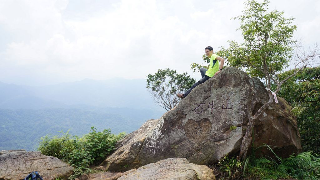 石牛山之溪_399928