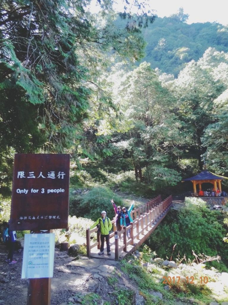 特富野悠閒散步之旅_222541