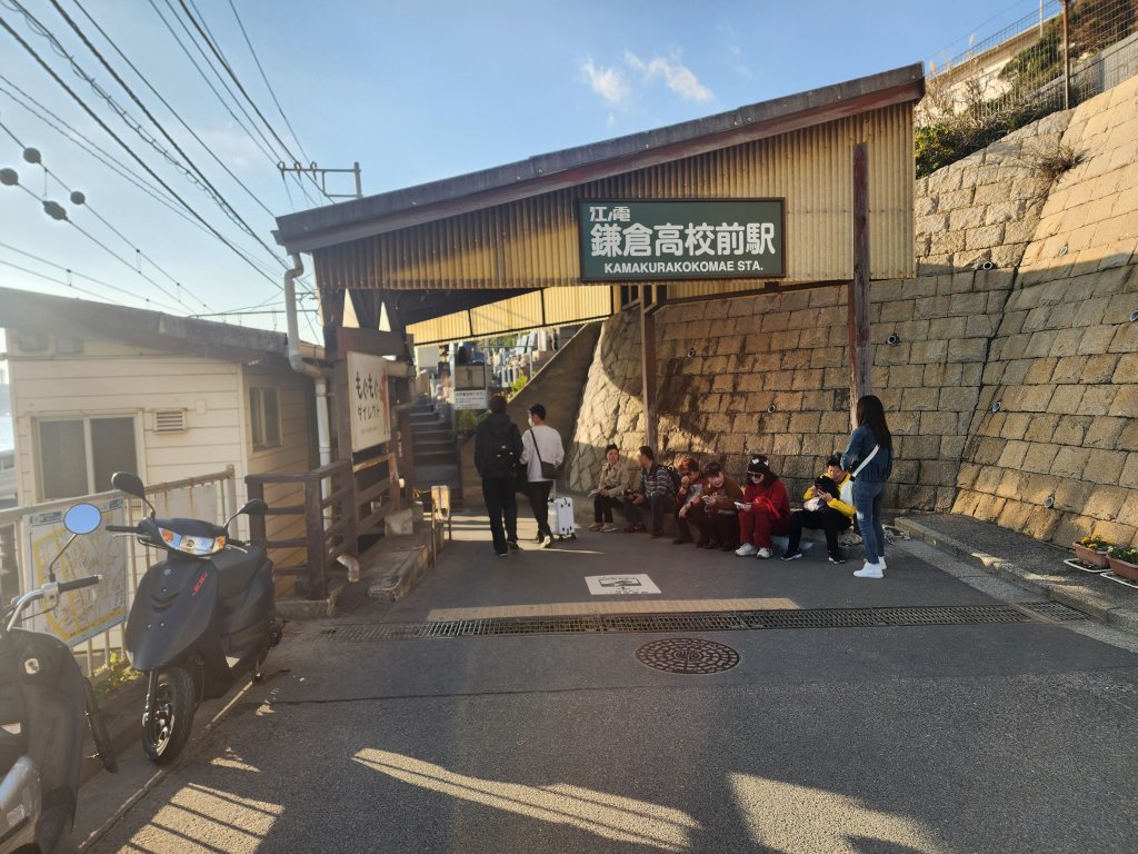 20251128橫須賀軍港遊船+鎌倉大佛步道_2962759