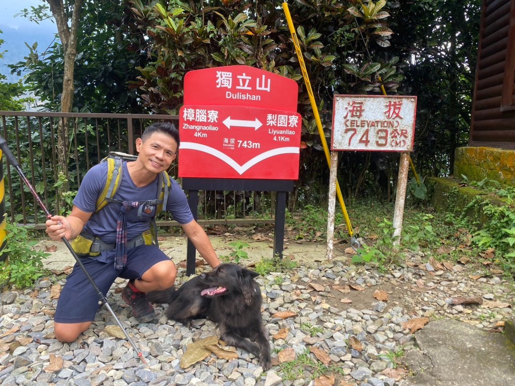 阿拔泉山.觀音石山.紅南坑山.獨立山【在山中遇見最高水準的公民素養】_2656291