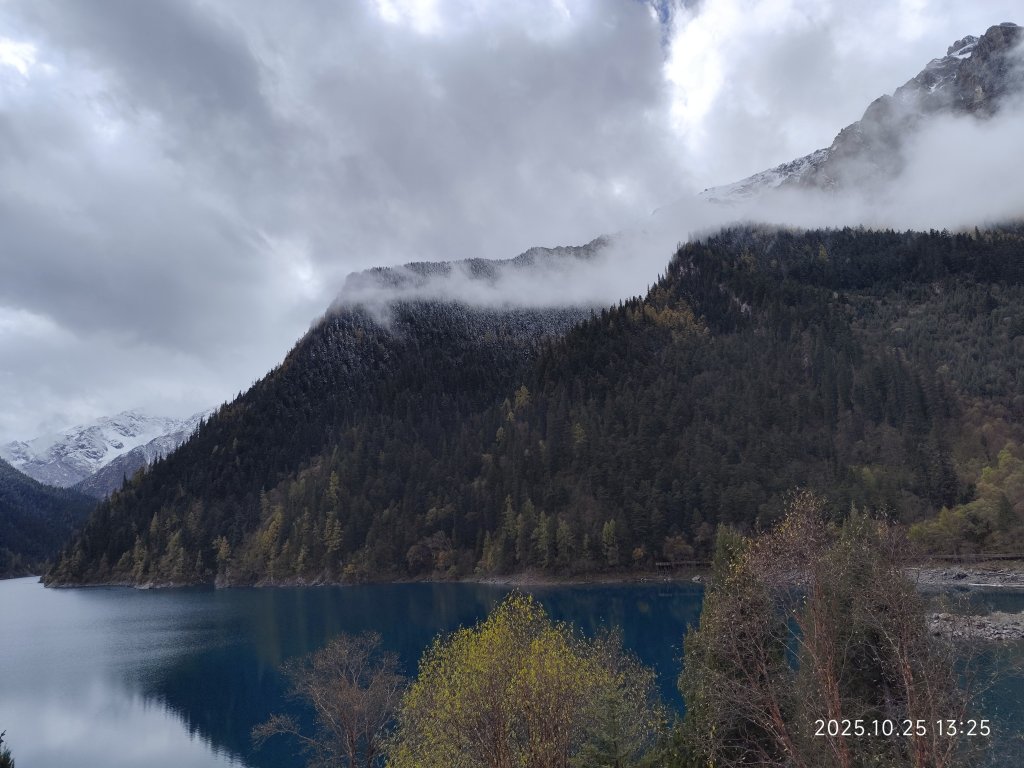 四川九寨溝景區、九寨千古情表演_2935416