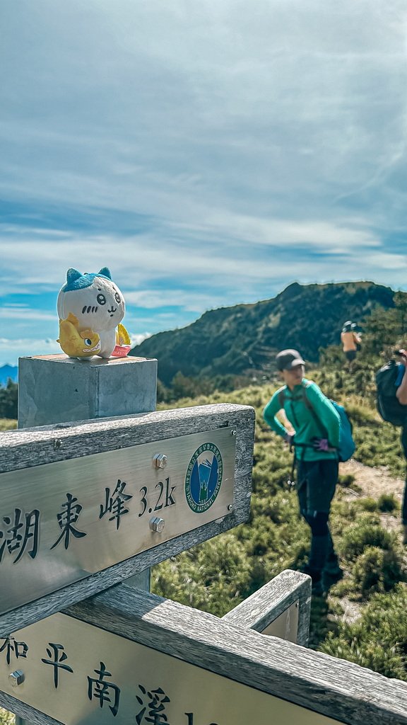 南湖群峰 完整攻略照片集_2770033