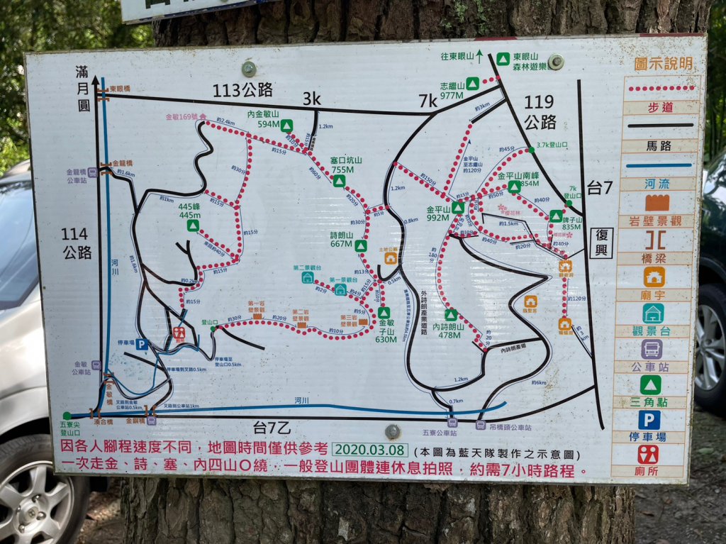 金詩塞內_2236603