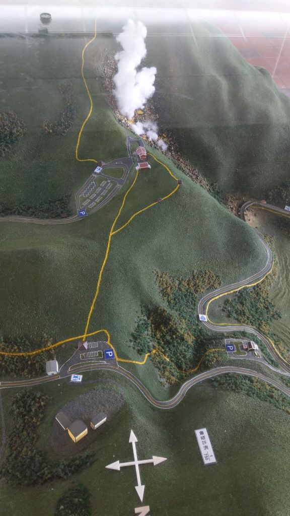 陽明山東西大縱走活動_403165