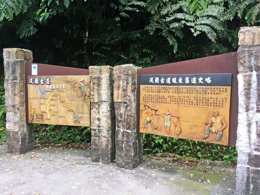 2020-5-10 五分山_1027581