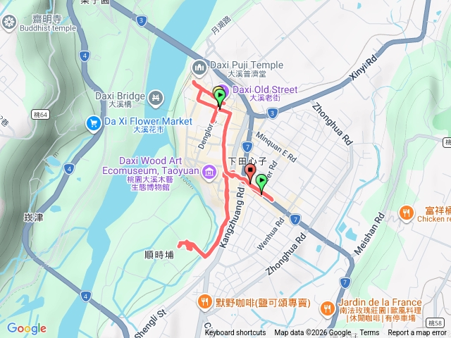 大溪順時埔-大溪港式點心