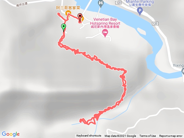 南坪古道