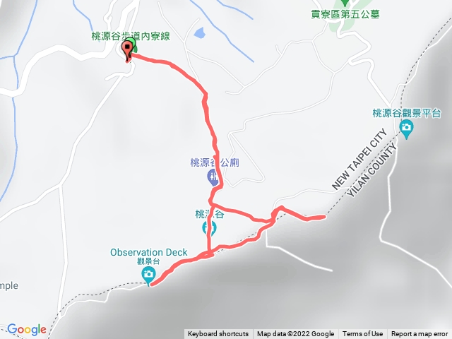 桃源谷