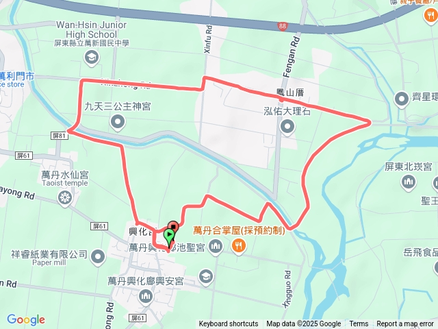 興全社區彩繪村21