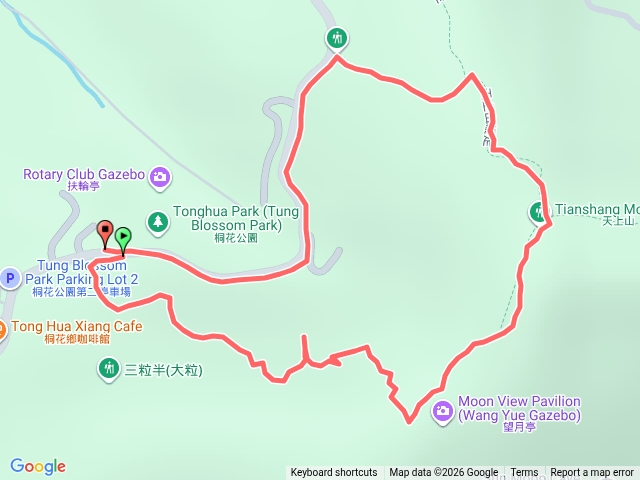 天上山預覽圖