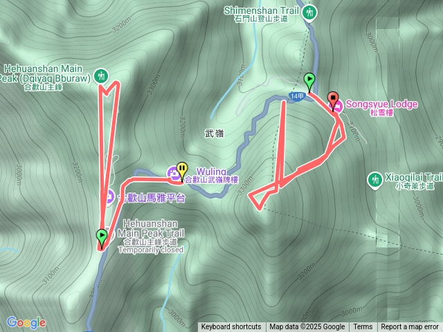 合歡主峰合歡東峰