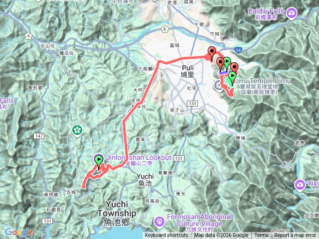金龍曙光步道+槌仔寮山+槌仔寮西南峰+五城山-小O行&犁頭尖山+枇杷城山+鯉魚潭步道-小O行..(南投魚池+埔里)