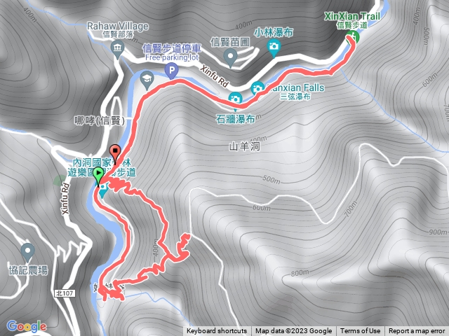 內洞森林遊樂區走信賢步道