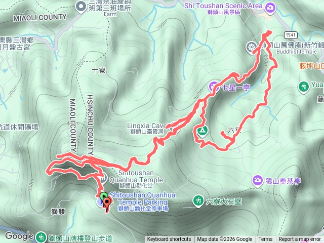 獅頭山（苗栗小百岳）連走獅尾山繞六寮山預覽圖