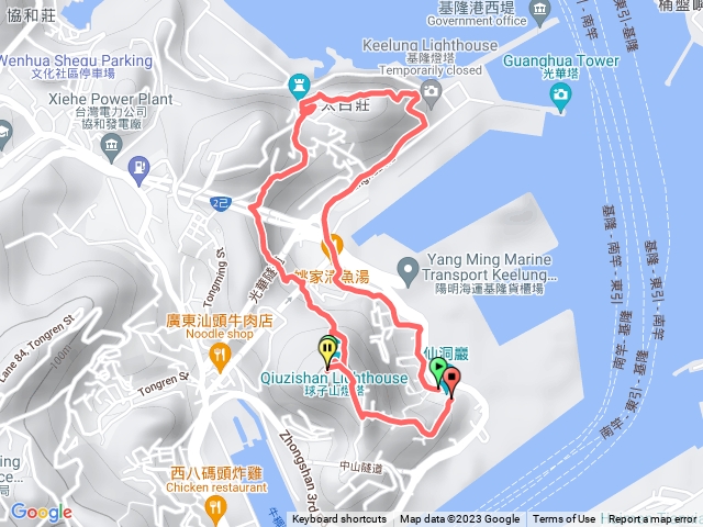 基隆塔~球子山燈塔。O型