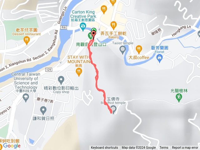 小百岳集起來南觀音山步道202408110802預覽圖