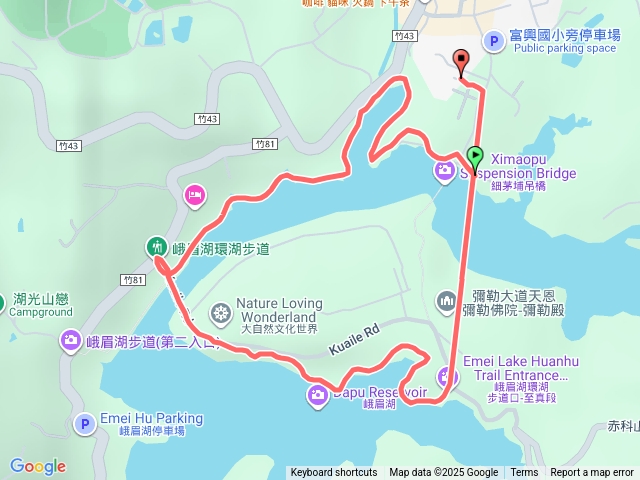 峨眉湖小環湖步道